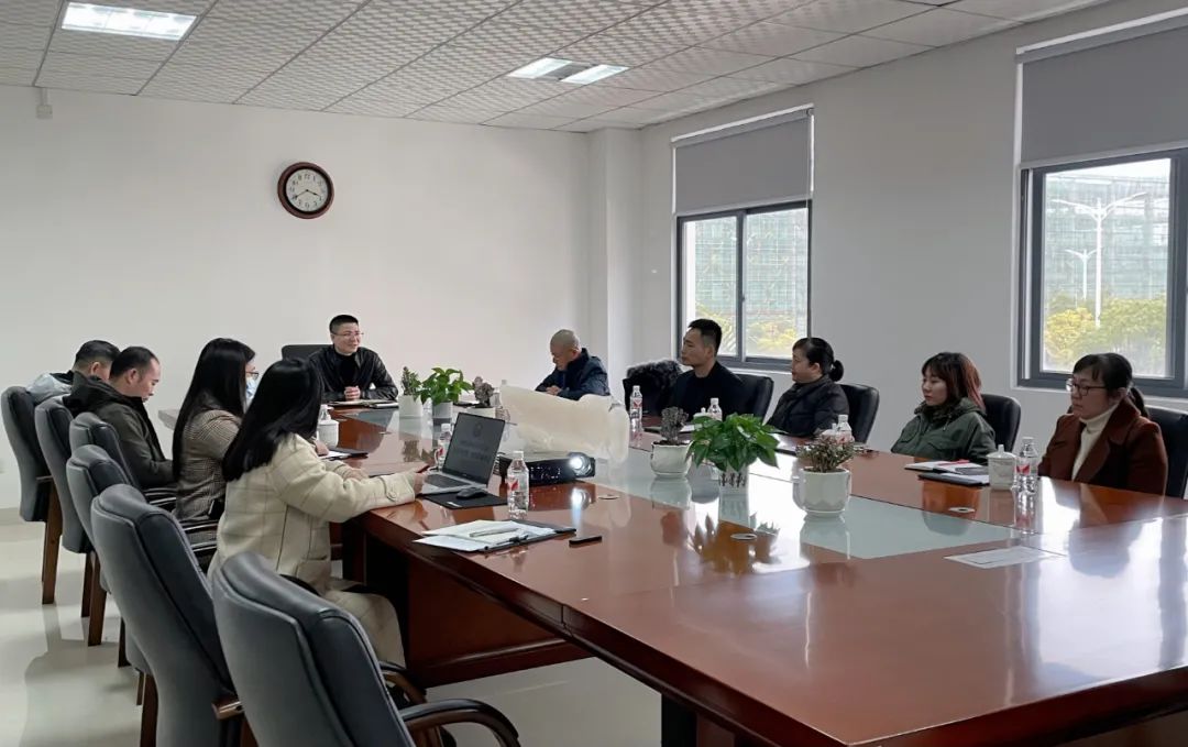  The first president's office meeting was successfully held