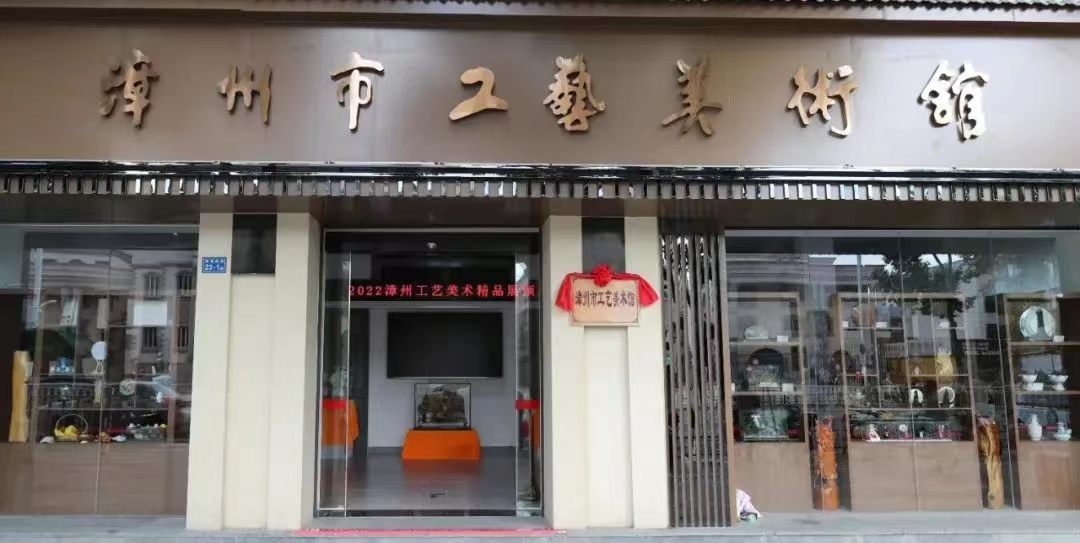  Leaders of Zhangzhou Clock & Watch Association  to parti